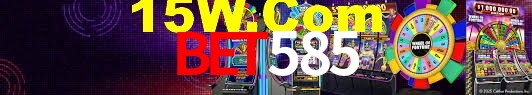 Roulette Table Bet585
